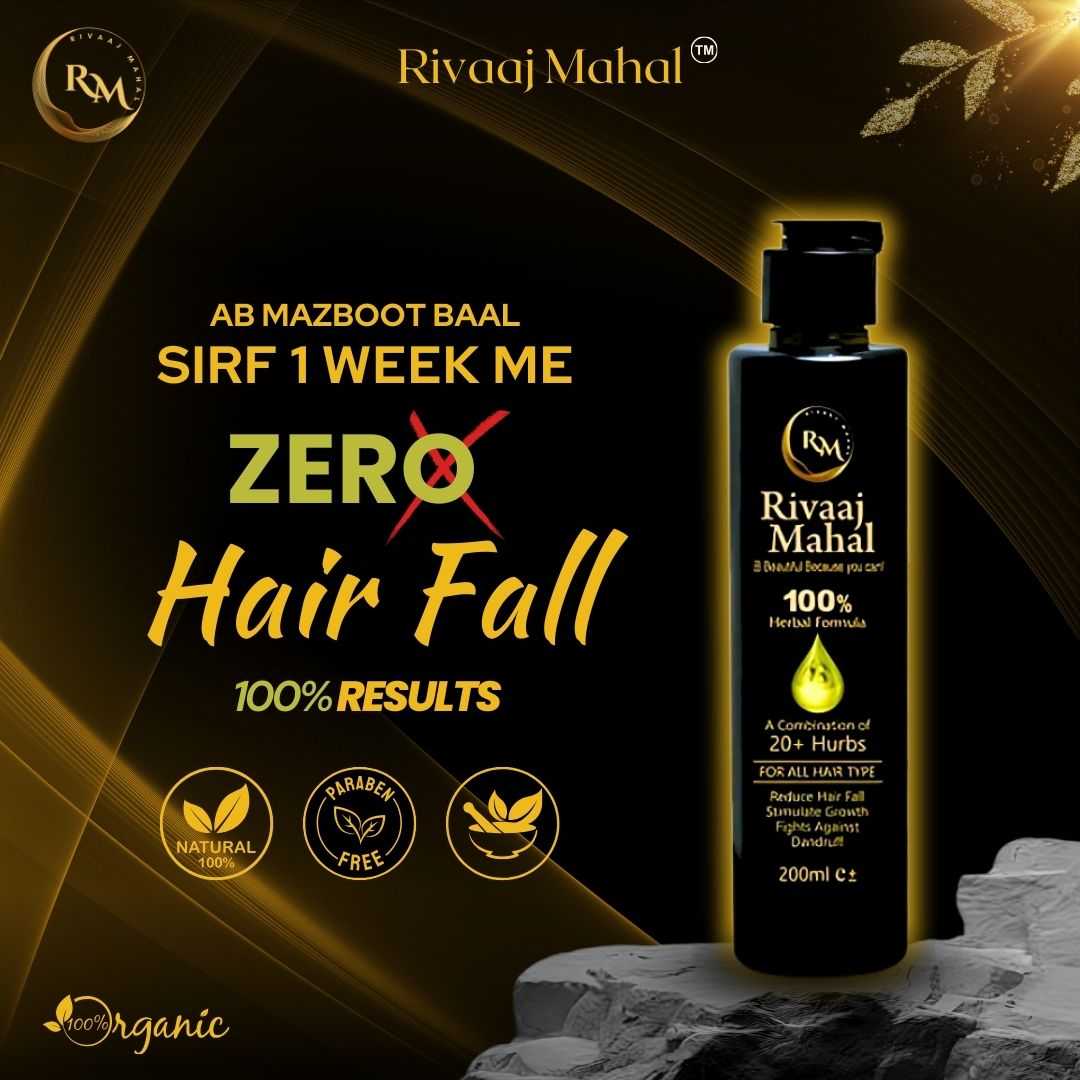 Rivaaj Hair Oil | Your Hair Health Doctor - Link Lift Shop