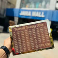 Umrah Saving Box - Link Lift Shop