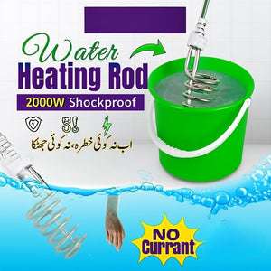 NSG F8 2000W Water Heating Rod Shockproof - Link Lift Shop